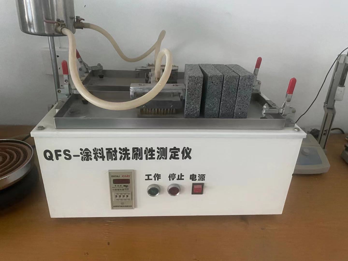 QFS-涂料耐洗刷性测定仪