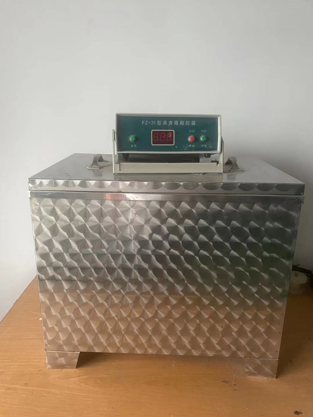 FZ-31型沸煮箱程控器